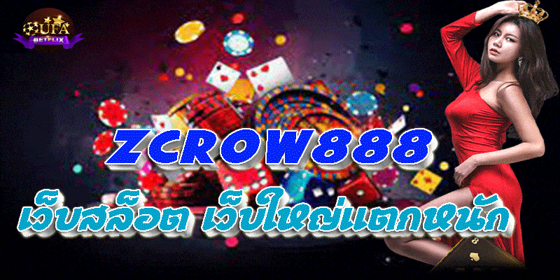 ZCROW888